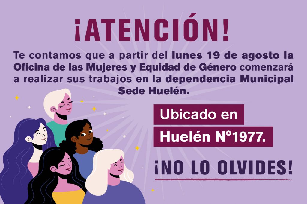 Cambio sede Mujeres