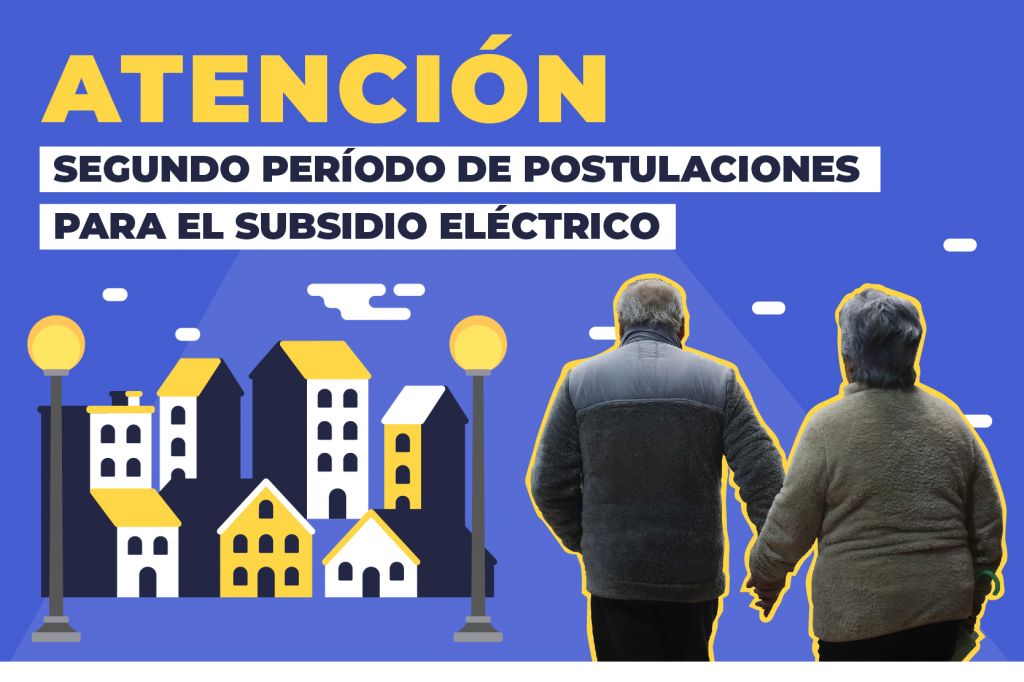 Subsidio Eléctrico